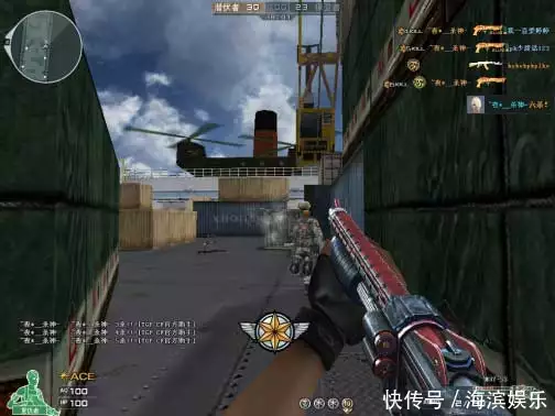 穿越火线mp5ka4生化_MP5KA4冲锋枪开创者_穿越火线历史武器