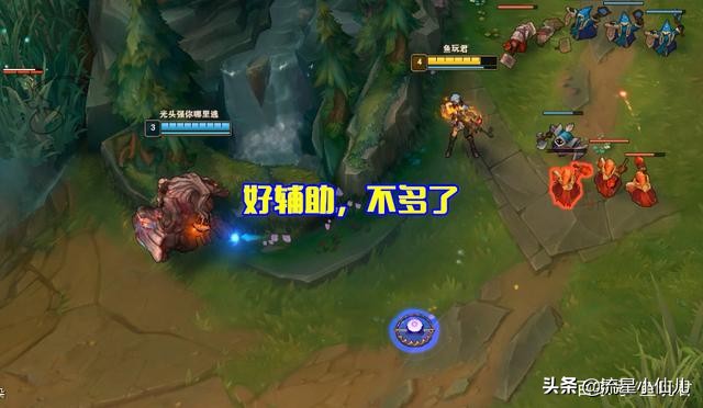 铁男adc_ADC版本弱势分析_ADC亚索限制