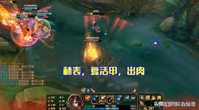 铁男adc_ADC亚索限制_ADC版本弱势分析