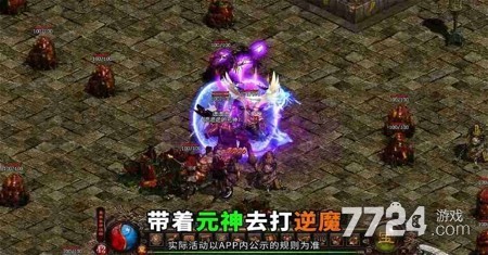 暴击联盟礼包码汇总 真实有效兑换码领取