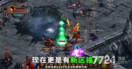 女神联盟礼包兑换码_暴击联盟游戏攻略_暴击联盟礼包码汇总