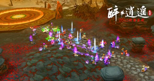 《醉逍遥》那些逝去的往昔,想起全是泪