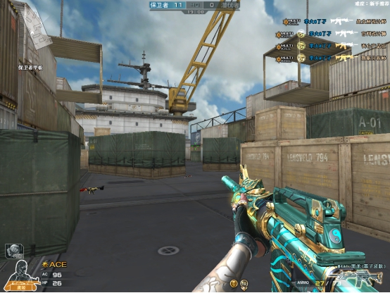 更高等级特权_CFVIP永久福利_穿越火线会员