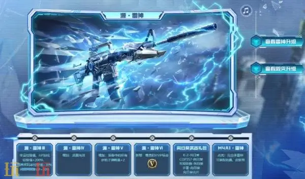 CF穿越火线17周年火线盛典盛大开启!嘉年华活动重磅来袭!