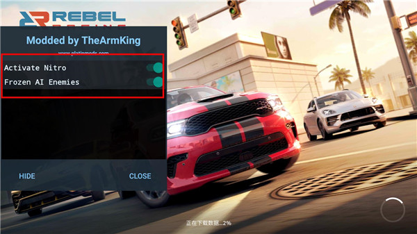 疯狂赛车手破解版