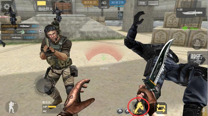 鼠标右键的重劈取消后,用切换按钮作为权宜之计