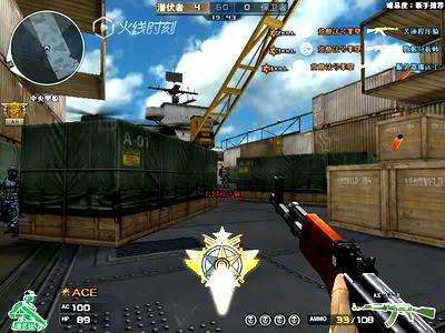 AK技术练习_穿越火线全部秘籍_爆头线训练