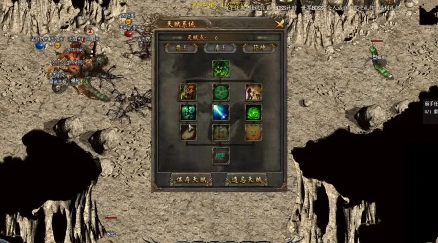 zhaosf私服178发布网:新版本《龙争虎斗》畅玩指南