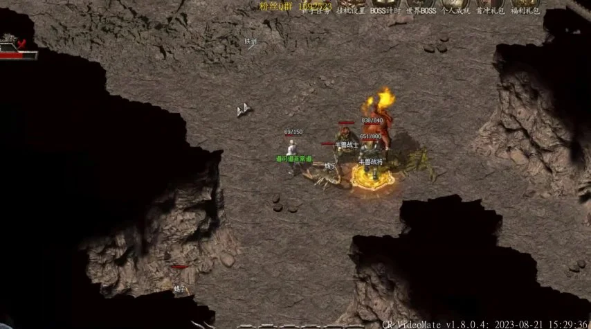 zhaosf私服178发布网:新版本《龙争虎斗》畅玩指南