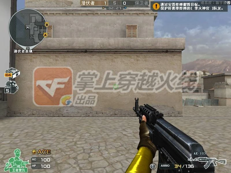 永久源雷神_穿越火线怎样有永久枪_永久源火麒麟