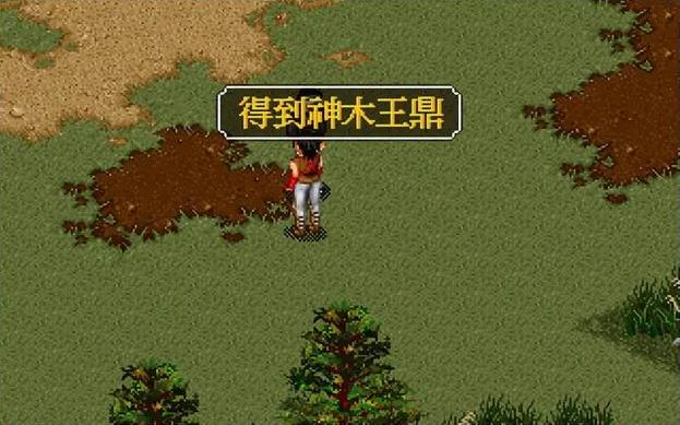 金庸群侠传野球拳对比_街机群侠传_金庸群侠传武功排行