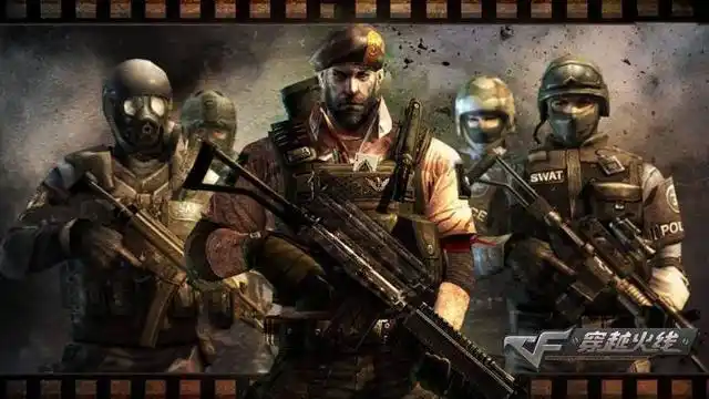 CF一键跳箱子 雷柏VT300电竞游戏鼠标驱动设置