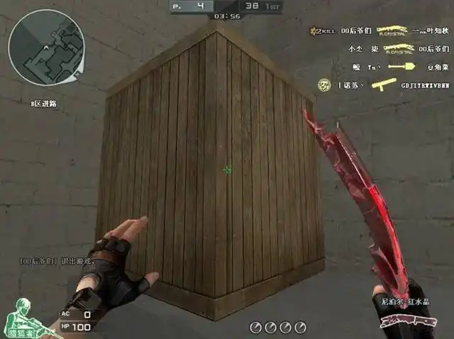 怎么跳穿越火线高箱子_雷柏VT300宏定义设置_穿越火线一键跳箱子