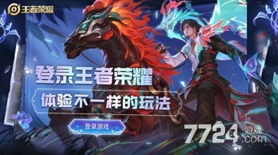 空白符号游戏名字_王者荣耀空白符号名字大全_穿越火线游戏名字符号