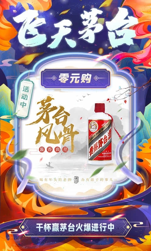 才艺美女直播分享平台_联众世界有手机版吗_奇遇世界手机app官方版免费安装下载