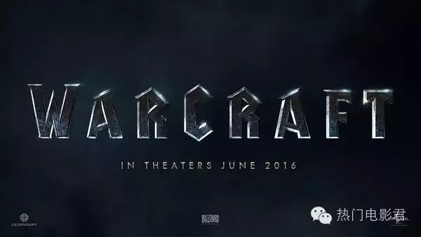 从《魔兽世界》到《魔兽》电影 网络游戏IP电影化的成功典范