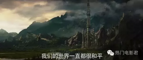 魔兽电影 预告片 首支预告_魔兽5人史诗副本