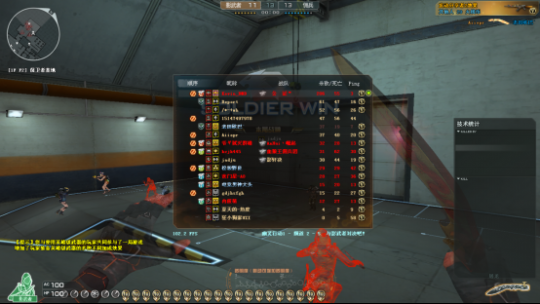 穿越火线：【暗影模式】玩法详细攻略教学