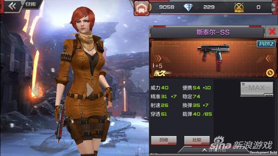 穿越火线手游挂机刷分_暗杀星赤炎盘龙寒霜烈龙武器选择_穿越火线手游塔防模式单人挂机通关攻略