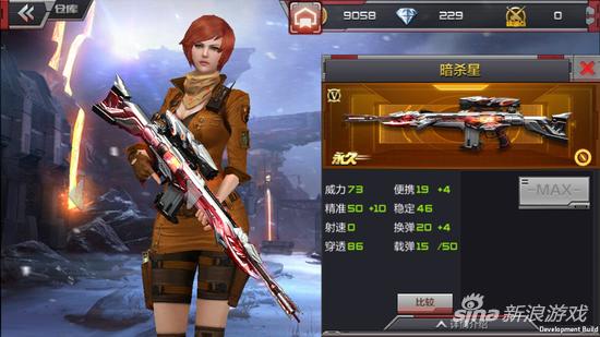 穿越火线手游塔防模式单人挂机通关攻略_穿越火线手游挂机刷分_暗杀星赤炎盘龙寒霜烈龙武器选择