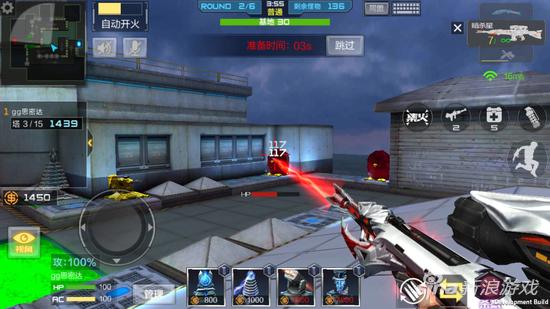 暗杀星赤炎盘龙寒霜烈龙武器选择_穿越火线手游挂机刷分_穿越火线手游塔防模式单人挂机通关攻略