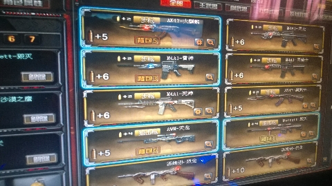 当年初识CF趣事_穿越火线申请账号_穿越火线老玩家回忆