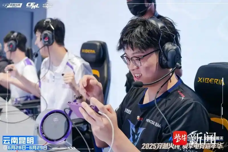 穿越火线百城联赛怀旧模式团队赛道_2025穿越火线百城联赛夏季赛昆明总决赛_穿越火线百城联赛2025