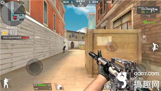 cf手游夏日广场攻防技巧_cf手游爆破模式夏日广场攻略_穿越火线夏日激情一站