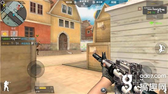 cf手游爆破模式夏日广场攻略_穿越火线夏日激情一站_cf手游夏日广场攻防技巧