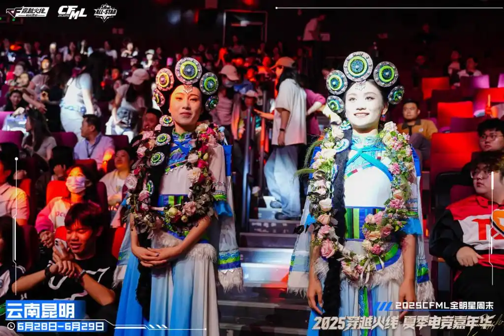 2025CFML全明星周末_穿越火线百城联赛2025_2025百城联赛夏季赛总决赛