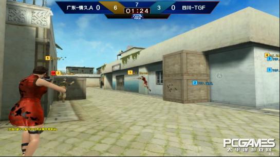 情久TGF比赛结果_TGA2016夏季赛冠军_穿越火线夏日激情一站