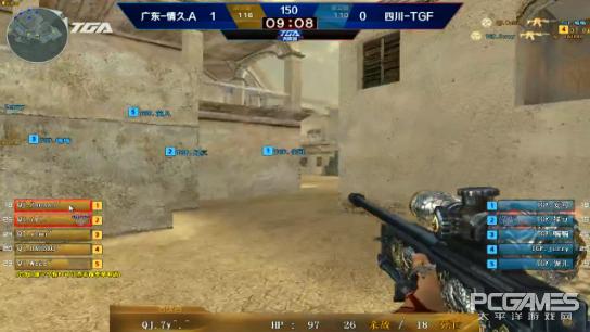 情久TGF比赛结果_穿越火线夏日激情一站_TGA2016夏季赛冠军