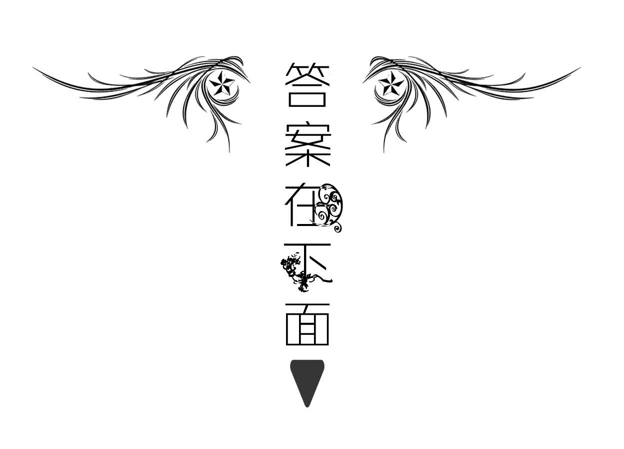 未来财运分析_财运占卜_财运塔罗牌测试