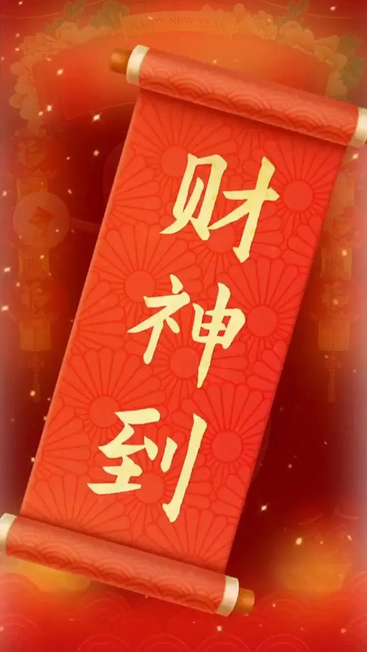 塔罗牌A财运分析_财运占卜_2023年塔罗牌财运占卜