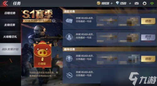 cf活动大全(手游cf目前最新活动)