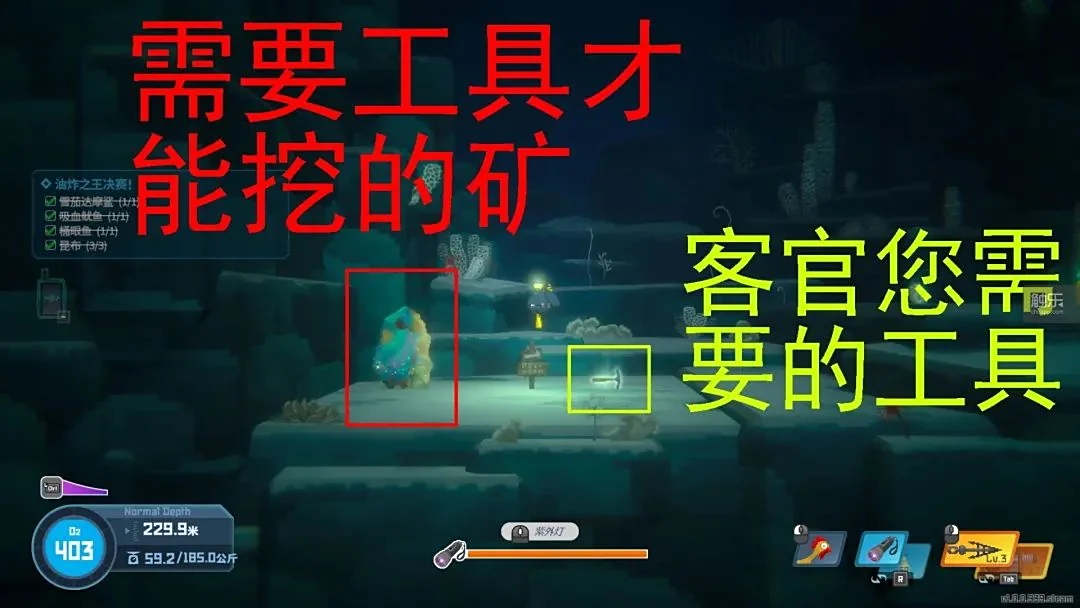 疯狂戴夫_潜水员戴夫 游戏评测 模拟经营游戏