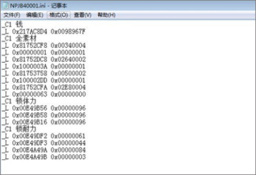 psp游戏王gx下载_psp模拟器游戏下载_psp模拟器下载