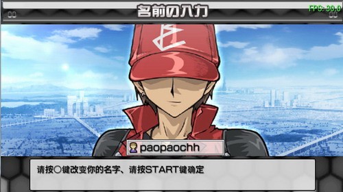 游戏王卡片力量4整合版