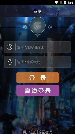 街机游戏对战平台_psp游戏王gx下载_游聚游戏平台下载