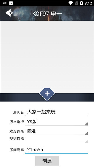 街机游戏对战平台_psp游戏王gx下载_游聚游戏平台下载