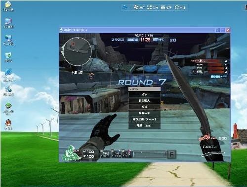 CF辅助工具软件有哪些 2024免费CF辅助工具软件精选