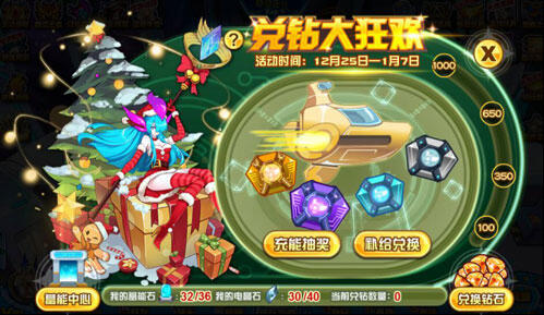 阿卡纳斯超进化_阿克希亚精灵介绍_阿克希亚特效立绘精元立绘