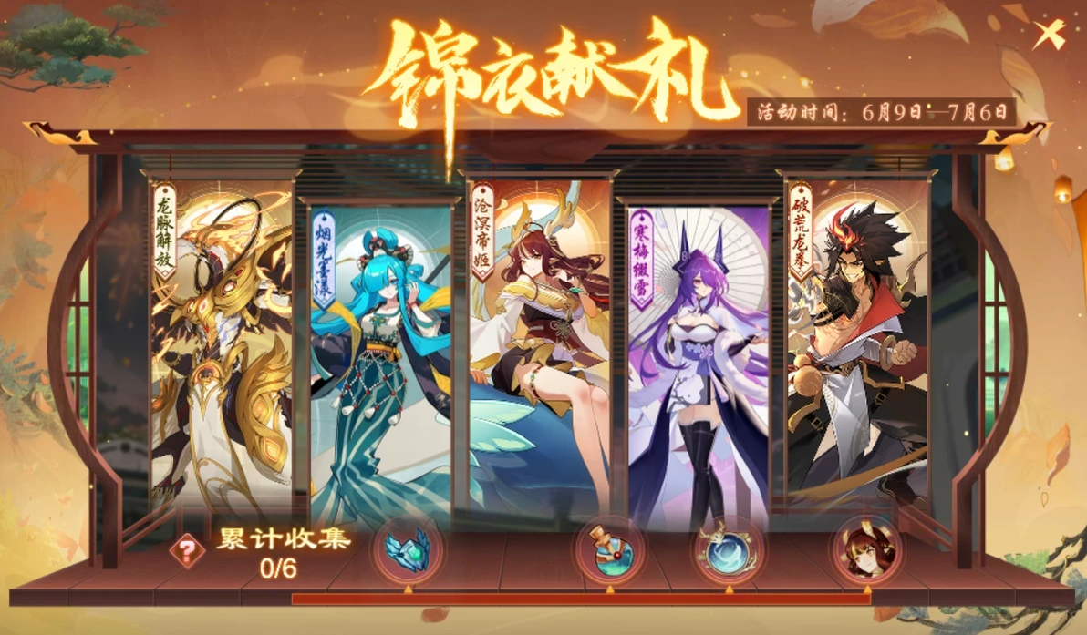 阿卡纳斯超进化_阿克希亚精灵介绍_阿克希亚特效立绘精元立绘