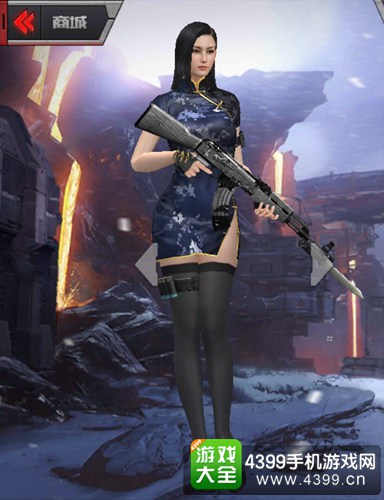CF手游兰