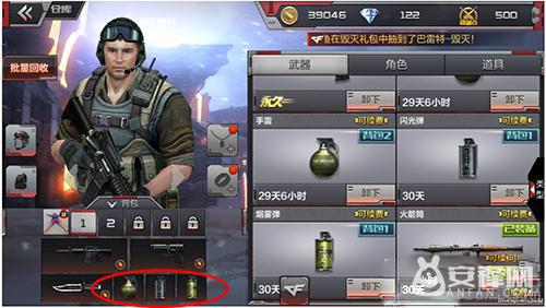 穿越火线枪战王者界面2.0_全新动态渲染技术背景升级_穿越火线最新版本官方下载v3.5.0