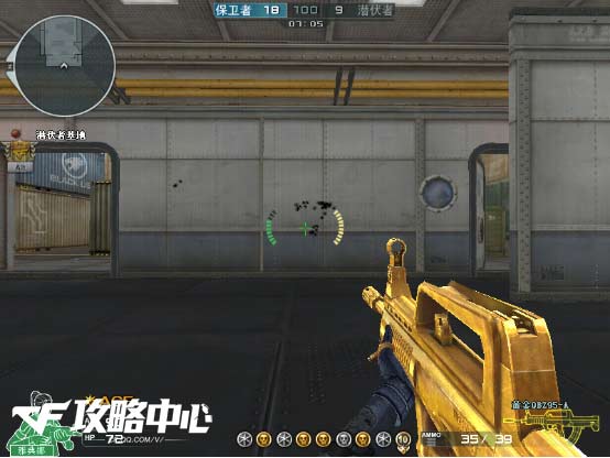 黄金QBZ95-A属性解析 黄家家族新武器QBZ95-A解读