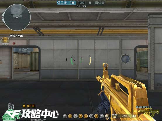 穿越火线黄金qbz95-a送_QBZ95-A实战性能测评_黄金QBZ95-A优点缺点