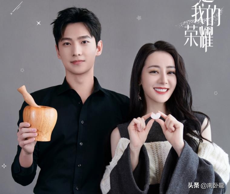 去年的《穿越火线》大获成功，今年的《你是我的荣耀》为啥不灵了