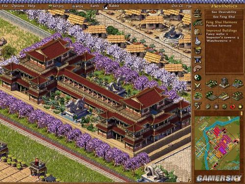 皇帝龙之崛起 硬盘_皇帝：龙之崛起_Emperor Rise of the Middle Kingdom游戏下载