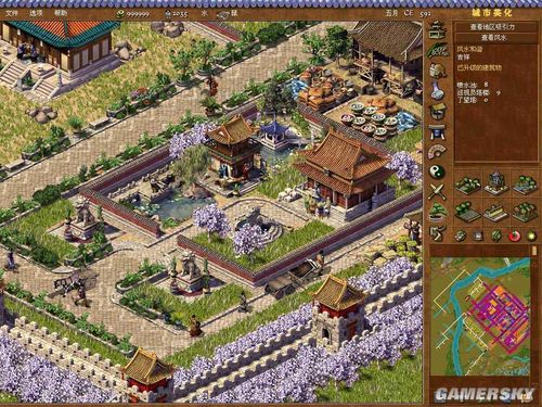 皇帝龙之崛起 硬盘_皇帝：龙之崛起_Emperor Rise of the Middle Kingdom游戏下载